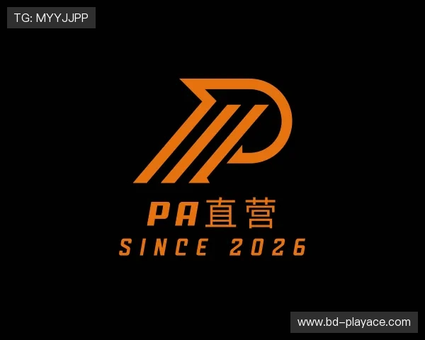 解读PA直营